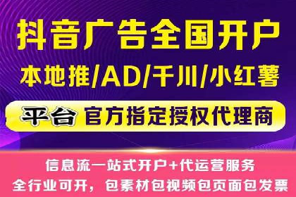 行业领先企业的SEM推广优化经验分享